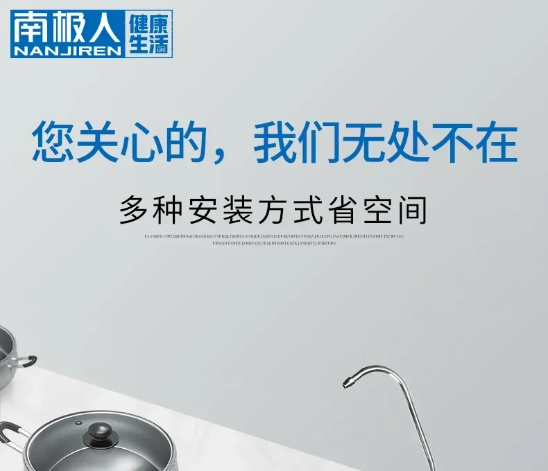 Household use Water Purifier Ultrafiltration Water Purification Home System Home Direct Drinking Water Kitchen Tap Filter