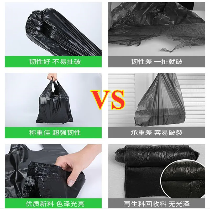 Thickened Black Plastic Bag Vest Storage Bag Takeaway Shopping Packing Garbage with Handle Bag Kitchen Living Room Clean