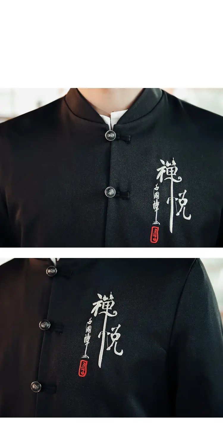 4XL Single Breasted Chinese Type Long Sleeve Tunic Jacket + Pants Wedding Suit For Men 2024 Streetwear 2pcs Office Wear XXXXL