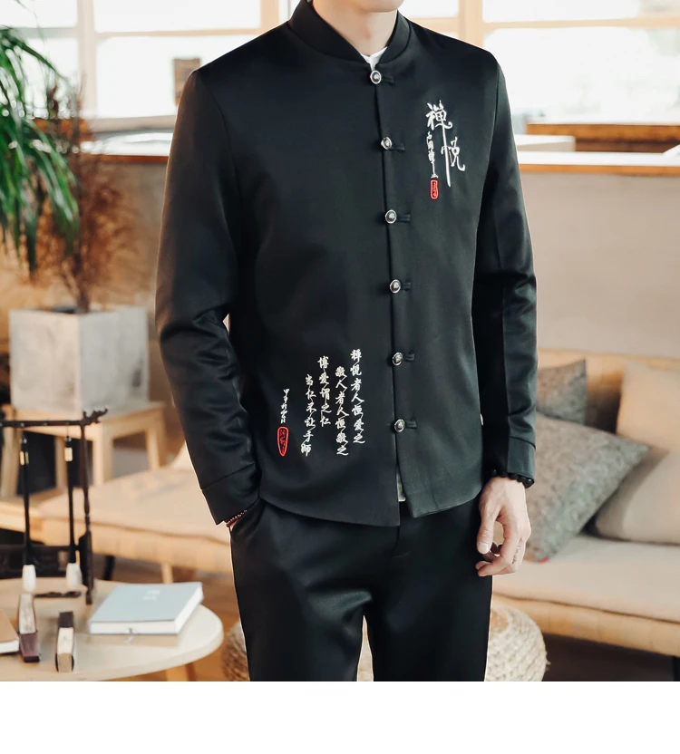 4XL Single Breasted Chinese Type Long Sleeve Tunic Jacket + Pants Wedding Suit For Men 2024 Streetwear 2pcs Office Wear XXXXL