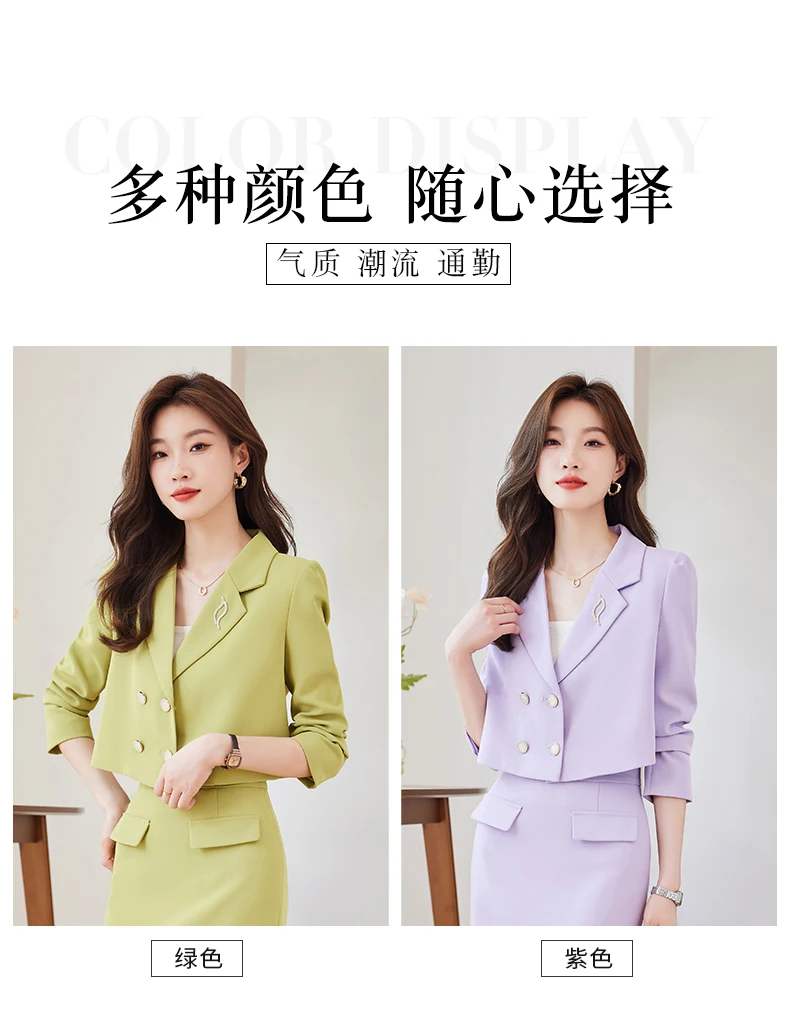 Korea Fashion Solid Elegant Double Breasted Suit Short Jacket + High Waist Slim Midi Skirt Womens Blazer Two Piece Sets Autumn