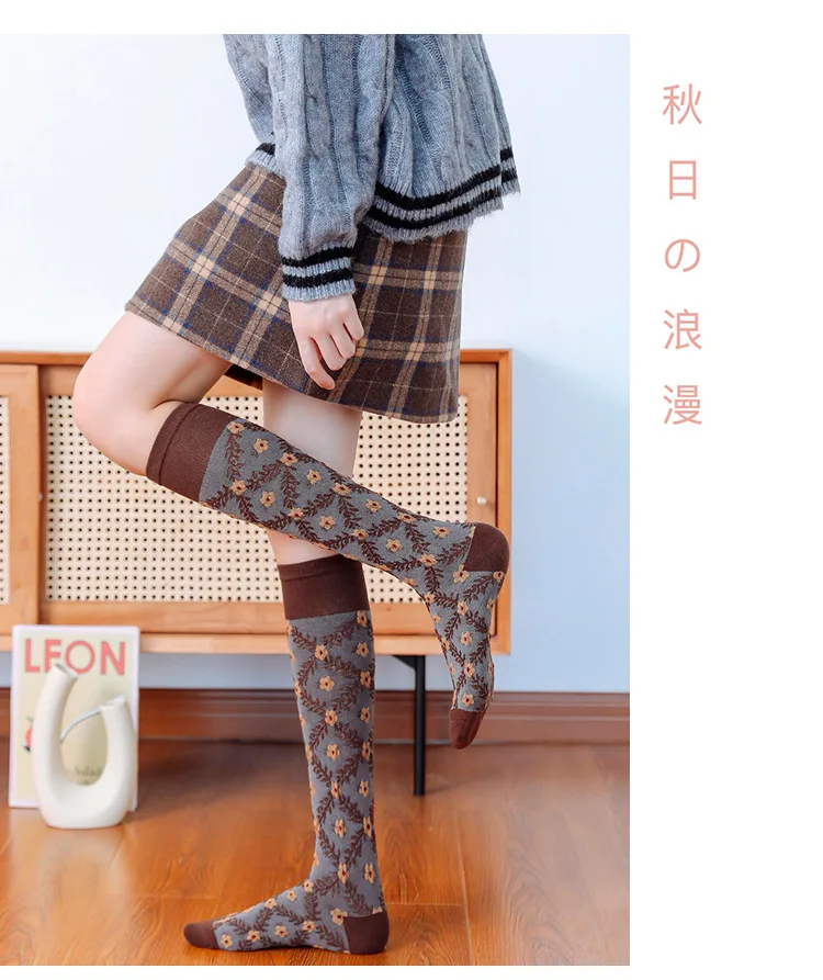 Floral Socks Women's High Tube Knee-length Socks Comfortable Stockings Ins Retro Personality Spring Summer Cotton Socks