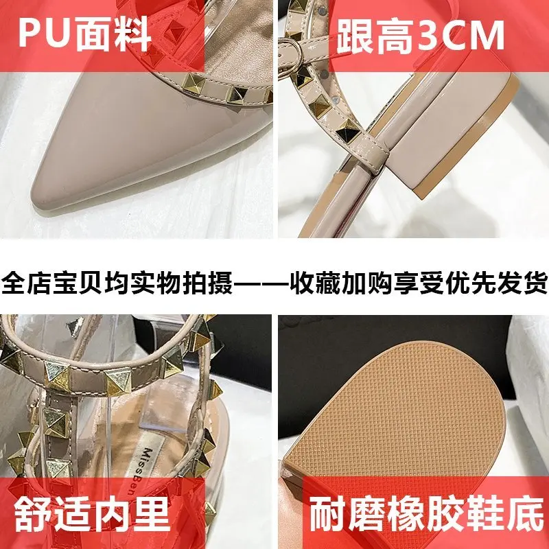 2024 Studded Low Heel Ladies Square Heel Pointed Toe Shoes Women's New Sexy Ladies Shoes Sandals Zapatos Transparentes De Mujer