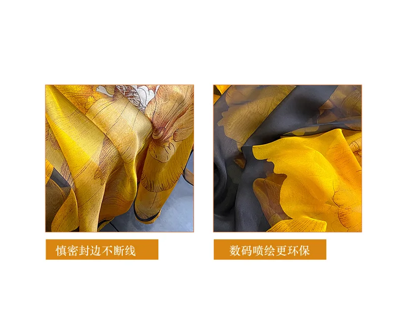 New Model 180X130CM Shawls Couple Style Summer Sunscreen Scarf Popular Pashmina Scarves For Gift Women Fashion Design Silk Hijab