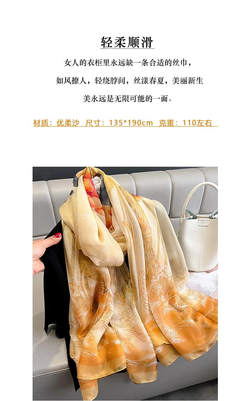 Women Fashion Silk Hijab For Gift Luxury 180X130CM Sunscreen Scarf New Winter Warm Pashmina Scarves Couple Style Cashmere Shawls