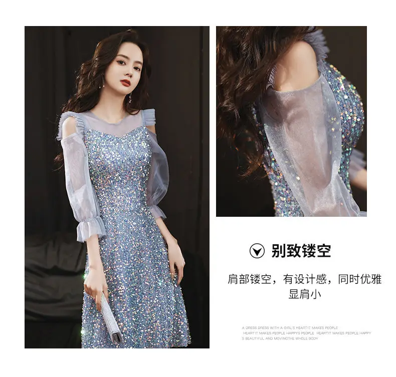 French dress female 2024 banquet o neck elegant dress three quarter sleeve and luxurious high-end high-end dress female tops