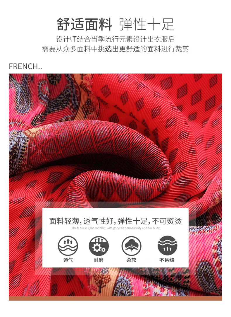 French high-end print Miyake pleated dress spring 2024 new fashion loose plus size age-reducing mother women's dress