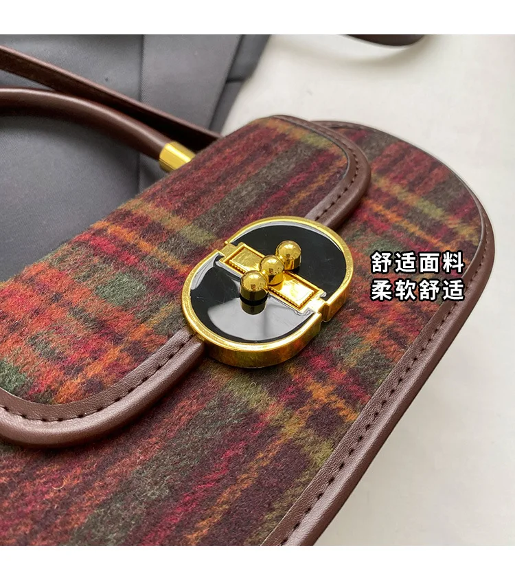 Luxury Designer Lock PU and Wool  Patchwork  Women's Handbag Retro Crossbody Bag Small Pillow Tote