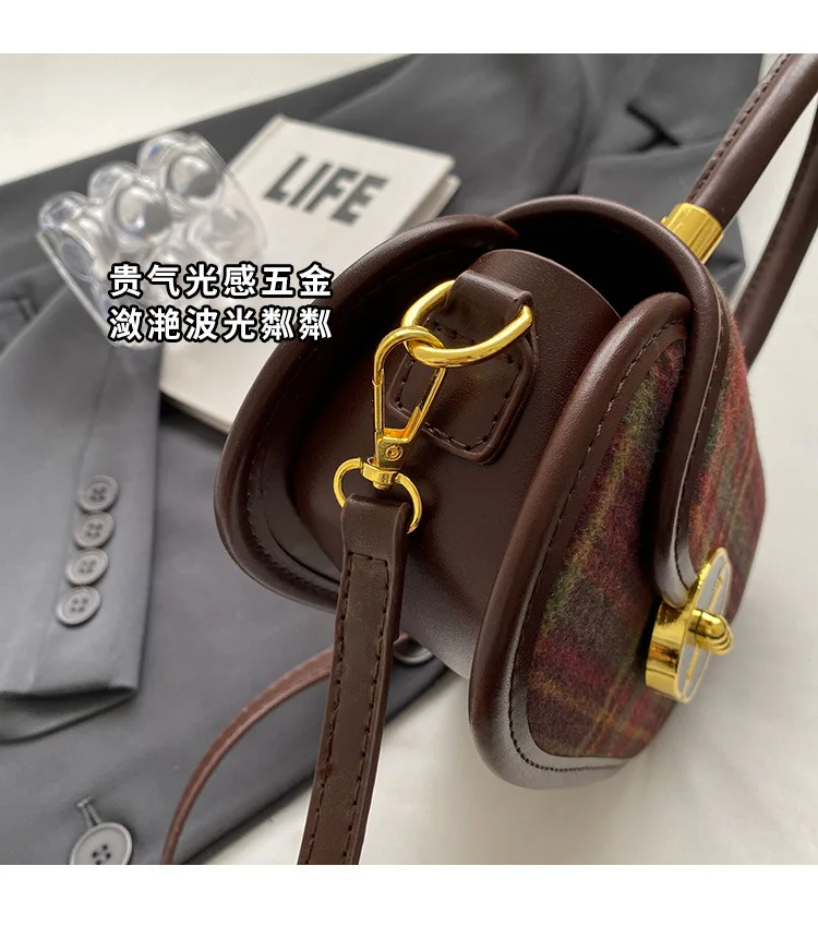 Luxury Designer Lock PU and Wool  Patchwork  Women's Handbag Retro Crossbody Bag Small Pillow Tote