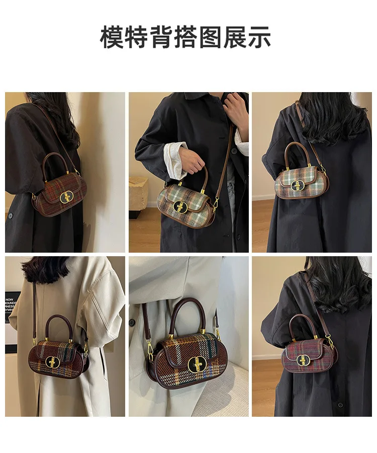 Luxury Designer Lock PU and Wool  Patchwork  Women's Handbag Retro Crossbody Bag Small Pillow Tote