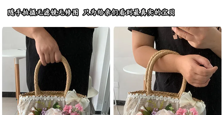 Women Fashion Summer Beach Bag and Hat Suit Multicolor Artificial Flowers Lace Rattan Handbag Bohemia Weave Straw Casual Tote