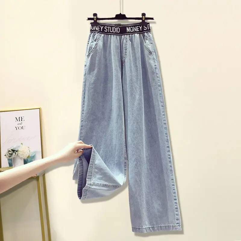 Women's Clothing Outfit Ladies Casual Loose Shirt Vest Wide Leg Denim Pants 3 Piece Sets Fashion Letter Jeans Blouse