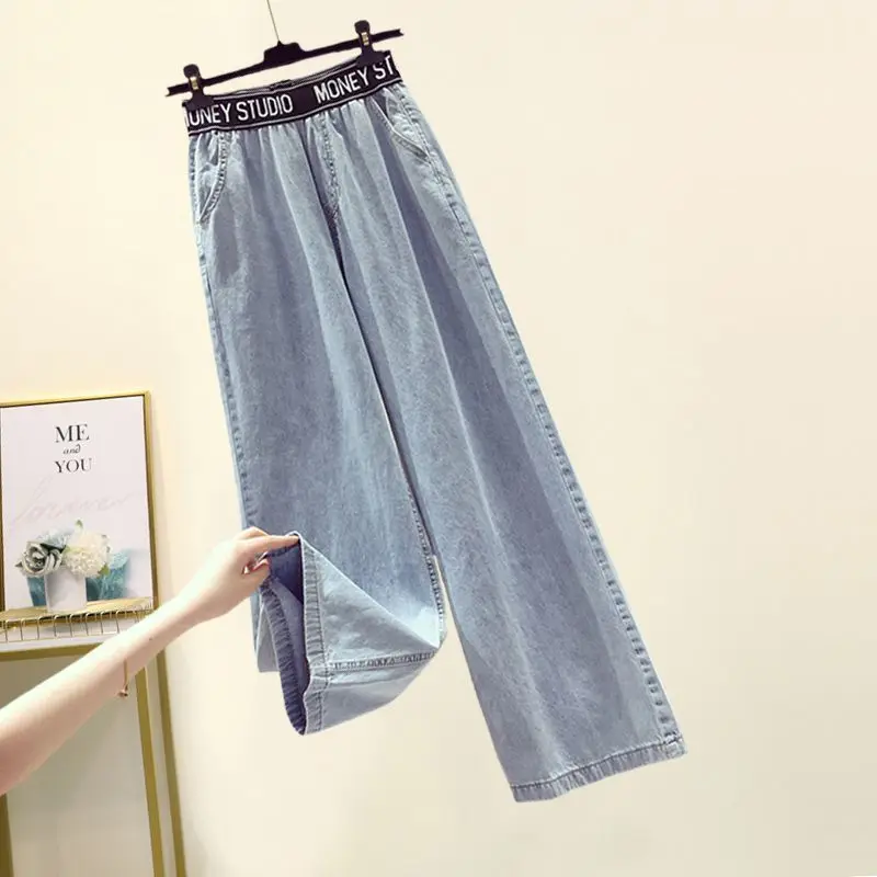 Women's Clothing Outfit Ladies Casual Loose Shirt Vest Wide Leg Denim Pants 3 Piece Sets Fashion Letter Jeans Blouse