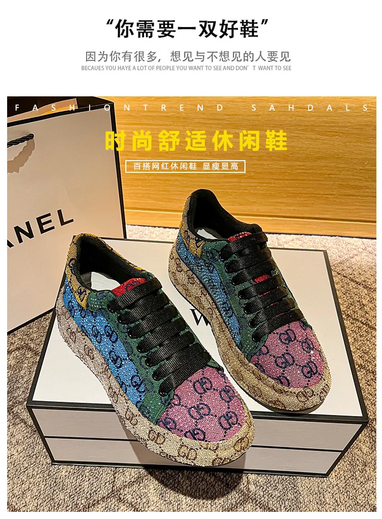 Full Diamond Thick Sole Women's Shoes 2024 Spring and Autumn New Super Hot European Breathable Casual Women's Shoes