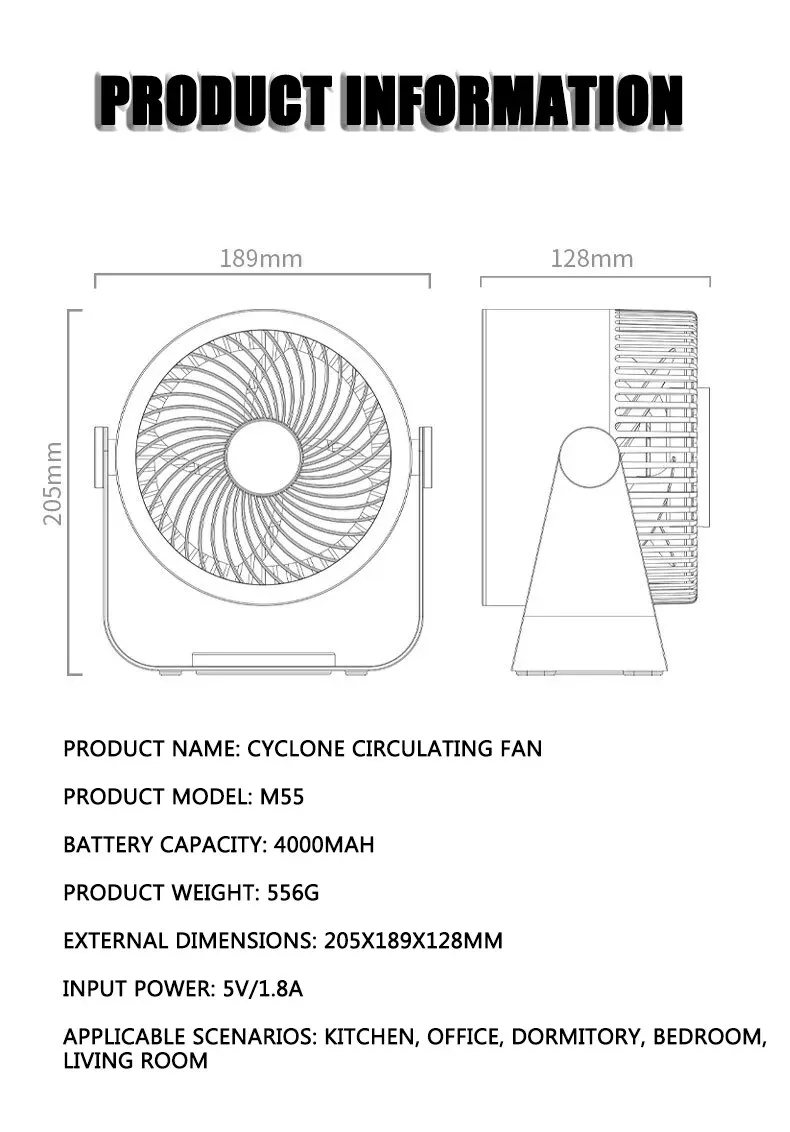 M55 Air Circulation Fan Kitchen and Bathroom Wall Mounted Fan USB Multifunctional Circulating Outdoor Desktop Electric Fan