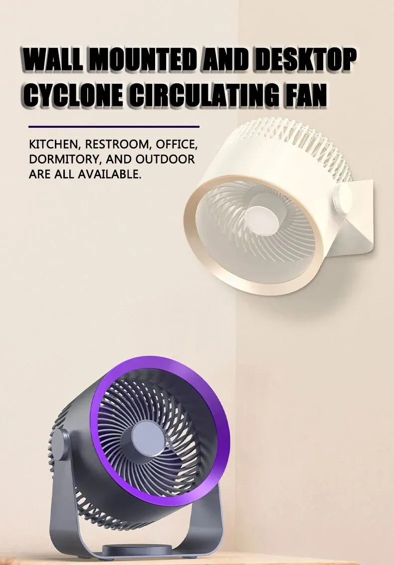 M55 Air Circulation Fan Kitchen and Bathroom Wall Mounted Fan USB Multifunctional Circulating Outdoor Desktop Electric Fan