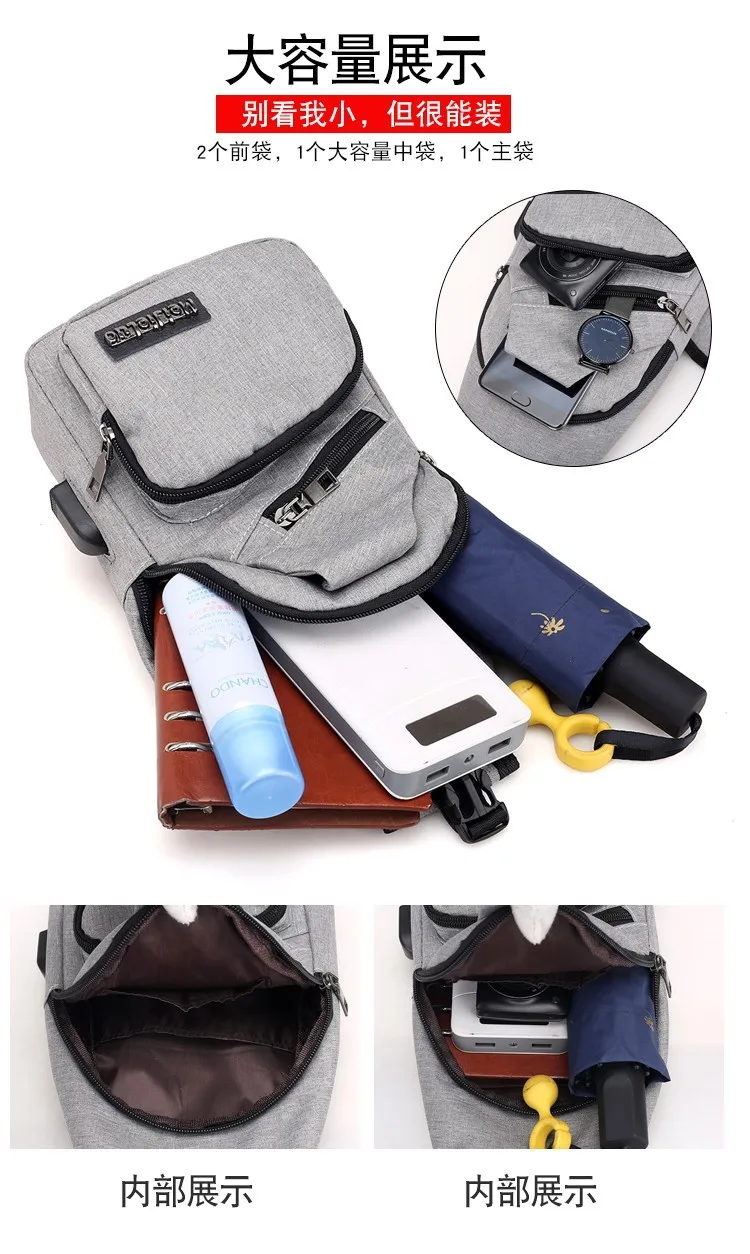 Men Anti Theft Chest Bag Shoulder Bags Short Trip Bags Men'S Leather Sling Pack Usb Charging Crossbody Travel Hiking Package