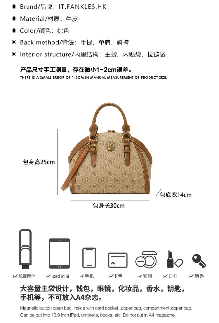 Light Luxury Brand Genuine Leather Women's Bag 2024 New High Capacity Designer Mom's Bag Women's One Shoulder Handheld Briefcase