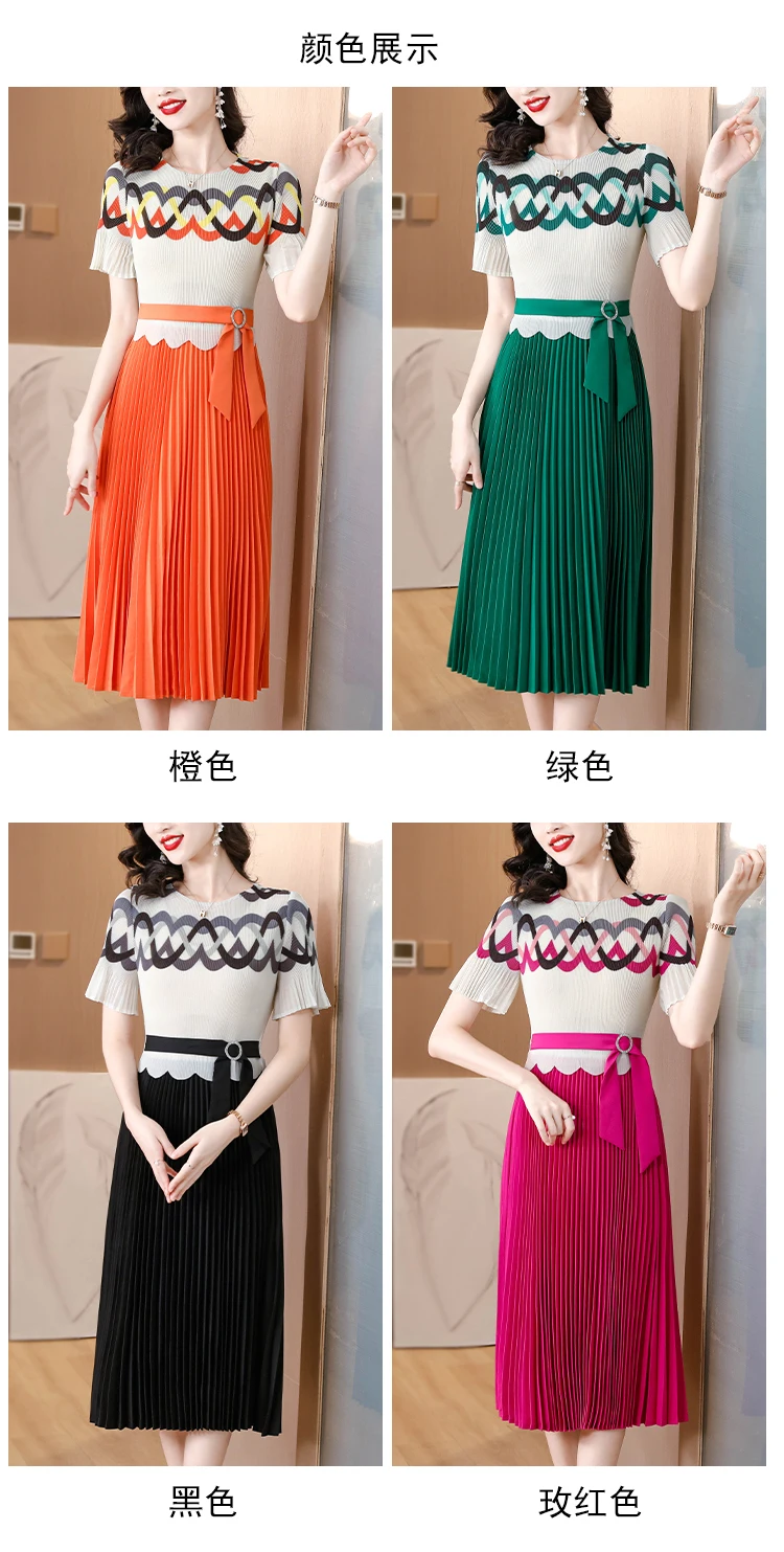 Sanzhai Pleated Dress 2023 Summer New O-Neck Elastic Slim Large Swing Dress Geometric Print Short Sleeve Knee Long Dress