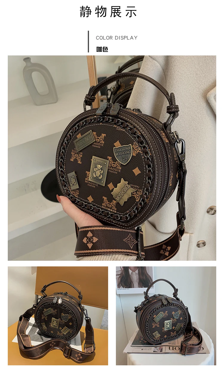 Badge bear pattern round bag, casual fashion crossbody bag