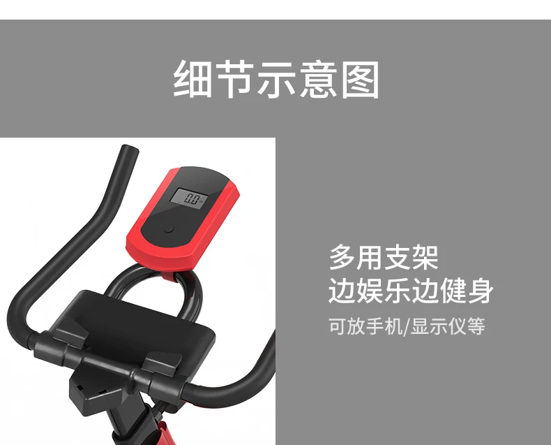 Magnetic Control Spinning Home Weight Loss Bicycle Exercise Bike Family Indoor Mute Exercise Equipment Fitness Bicycle