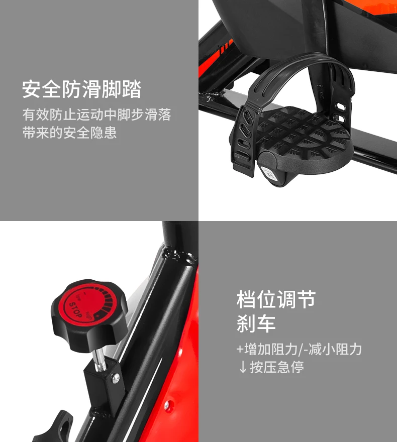 Magnetic Control Spinning Home Weight Loss Bicycle Exercise Bike Family Indoor Mute Exercise Equipment Fitness Bicycle