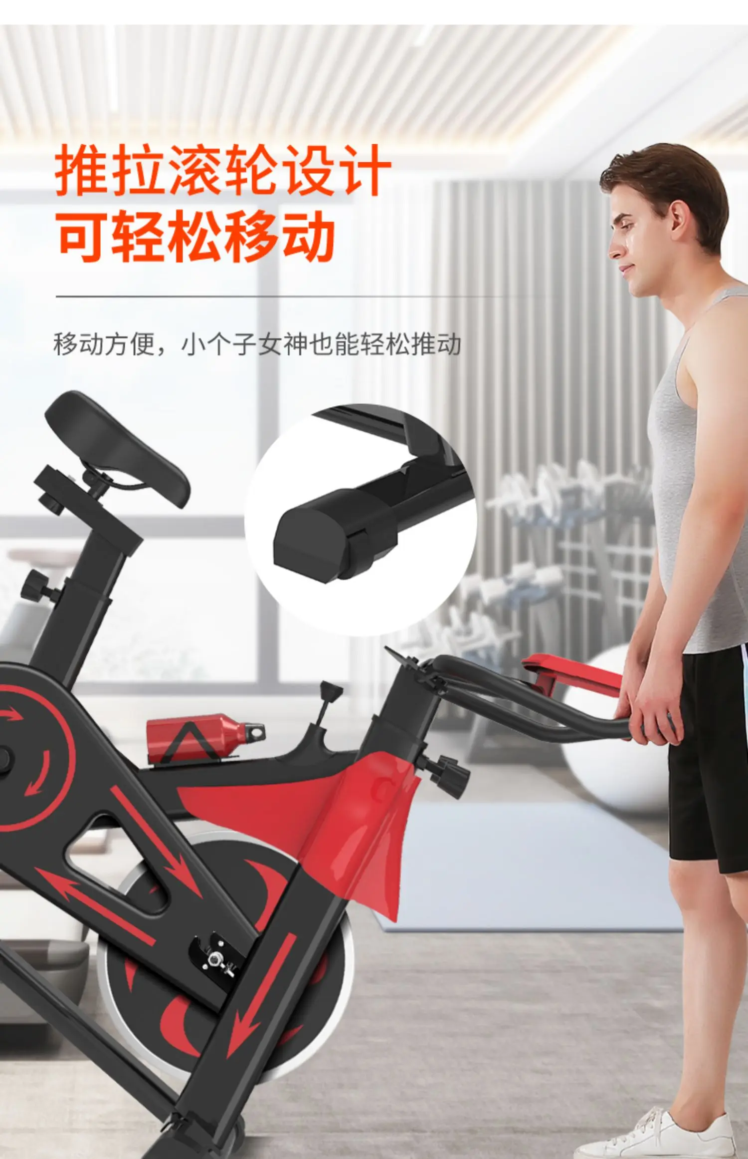 Magnetic Control Spinning Home Weight Loss Bicycle Exercise Bike Family Indoor Mute Exercise Equipment Fitness Bicycle