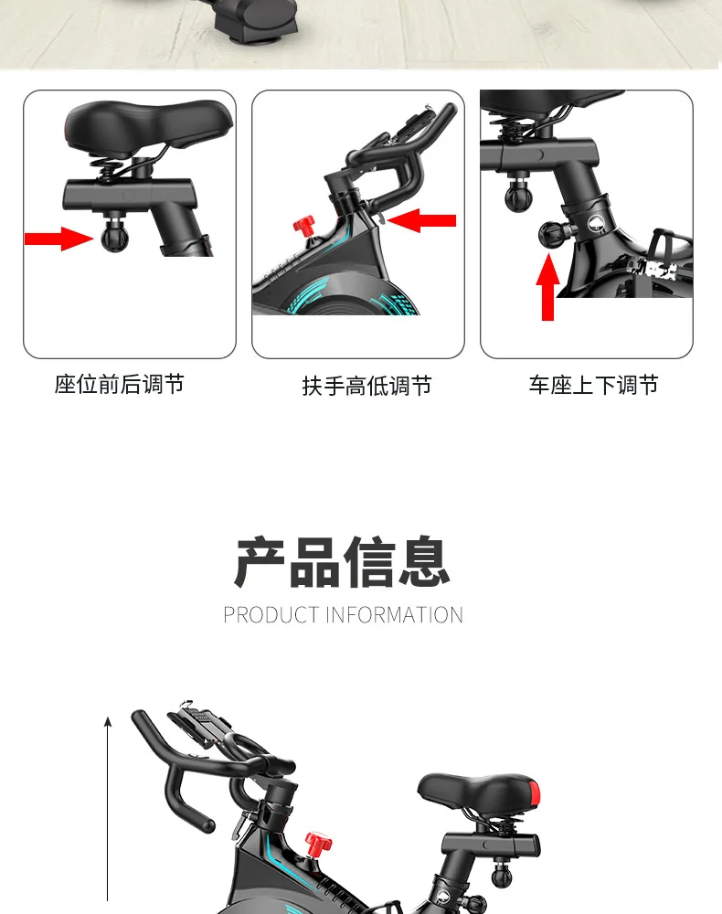 Exercise Bike Home Gym Spinning Bike Weight Loss for Men Women Fitness Equipment Cardio Workout Cycling Bike Indoor for Training