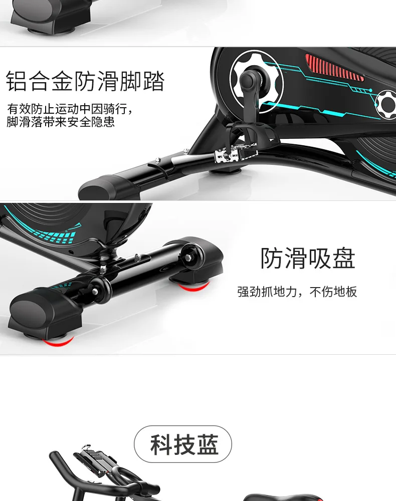 Exercise Bike Home Gym Spinning Bike Weight Loss for Men Women Fitness Equipment Cardio Workout Cycling Bike Indoor for Training