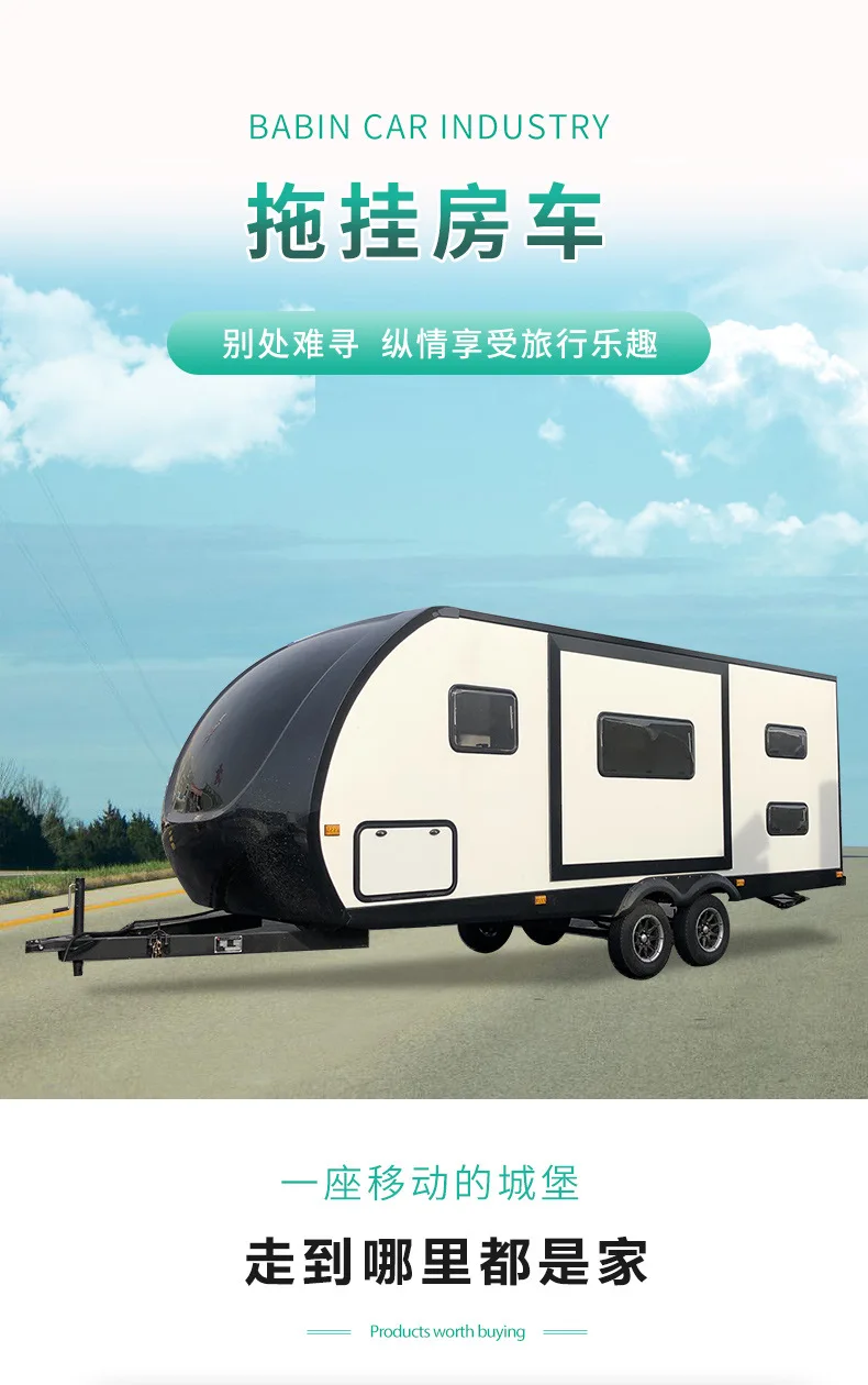 Outdoor Camper Trailer, RV, RV, Mobile Cabin Towing Camper, License Plated And Road-worthy
