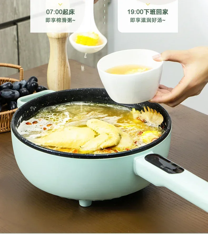 electric cooking wok multi-functional household steaming frying frying hot pot electric wok all-in-one pot plug-in non-stick pan
