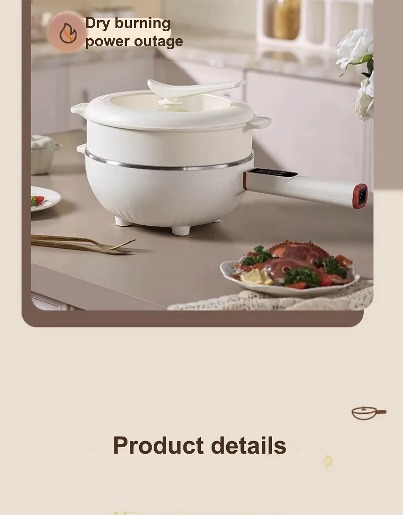 4.5L Multifunctional Electric Frying Pot Smart Electric Cooker Non-stick Frying Pot Large Capacity Electric Hot Pot 1350W