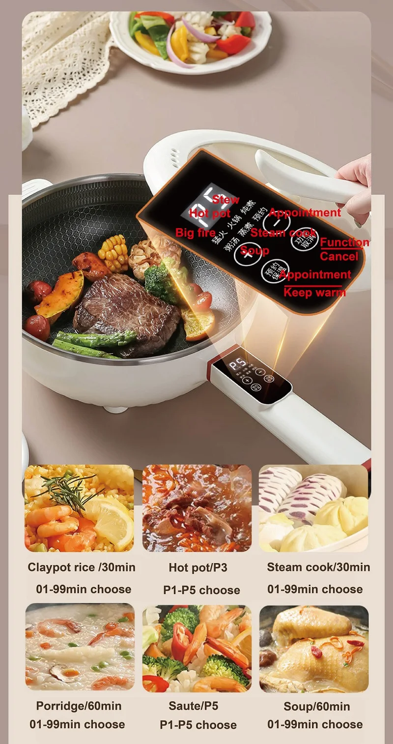 4.5L Multifunctional Electric Frying Pot Smart Electric Cooker Non-stick Frying Pot Large Capacity Electric Hot Pot 1350W