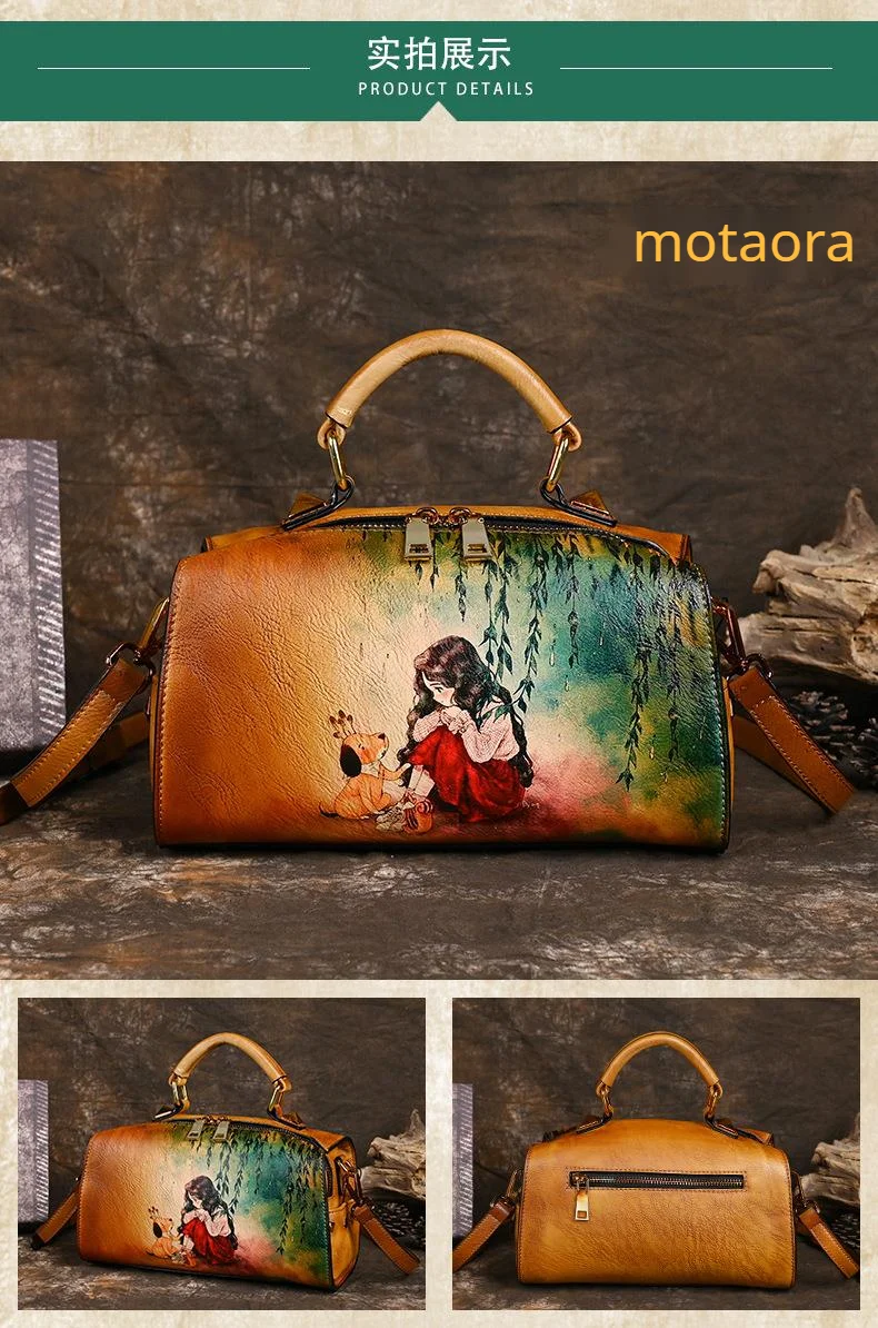 New Retro Leather Women's Shoulder Bag 2024 Trend Ladies Handdrawn Luxury Designer Handbag Women Bags Luxury Handbags