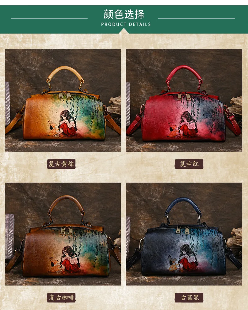 New Retro Leather Women's Shoulder Bag 2024 Trend Ladies Handdrawn Luxury Designer Handbag Women Bags Luxury Handbags