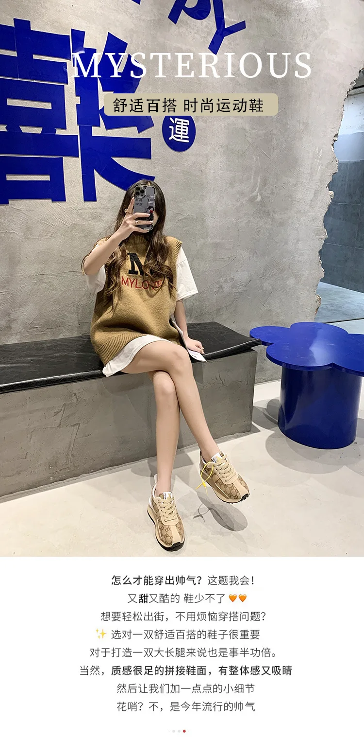 Fashion platform casual sneakers brown women's shoes