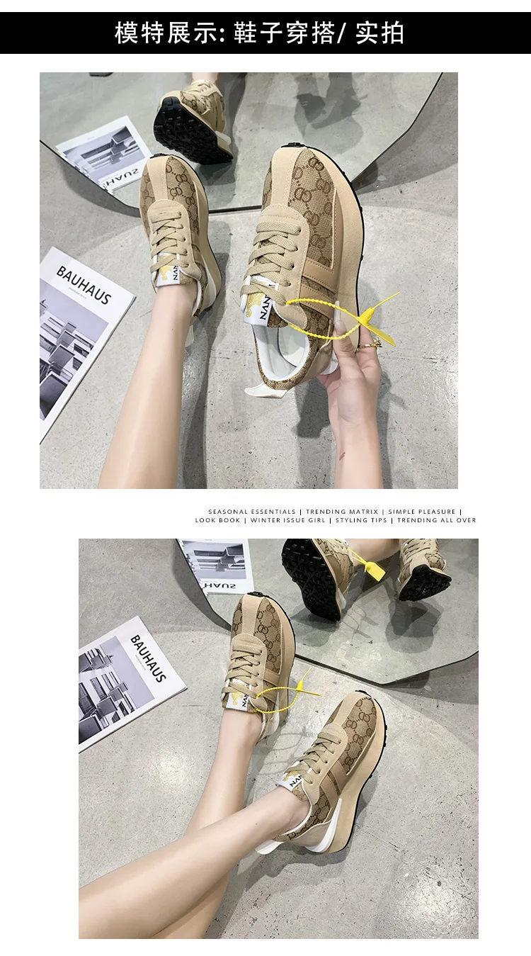 Fashion platform casual sneakers brown women's shoes