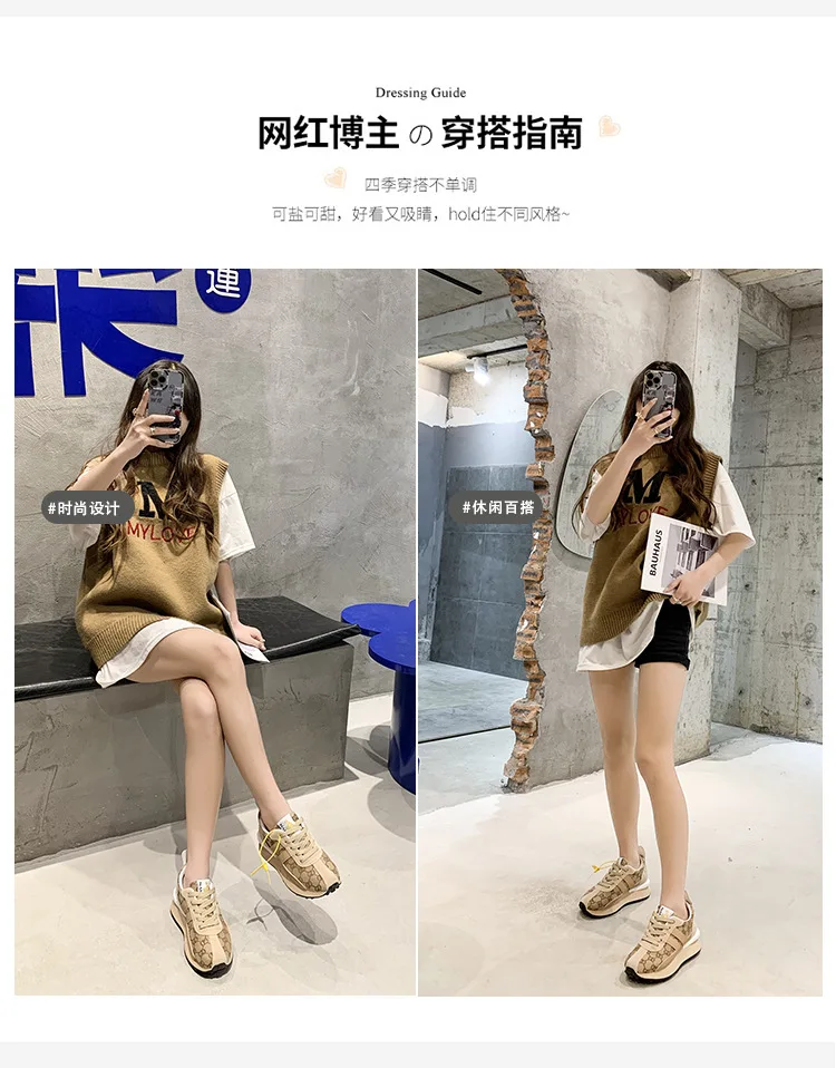 Fashion platform casual sneakers brown women's shoes