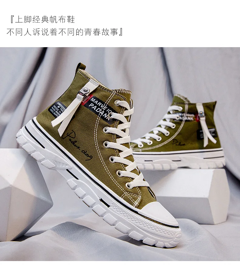 Men Shoes Vulcanize Canvas Shoes High Top Sneakers Casual Breathable Platform Shoes Man Trainers Tenis Masculino Chunky Sneakers