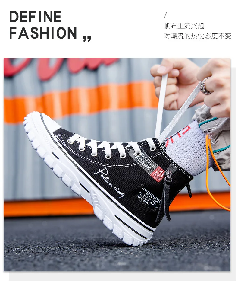 Men Shoes Vulcanize Canvas Shoes High Top Sneakers Casual Breathable Platform Shoes Man Trainers Tenis Masculino Chunky Sneakers