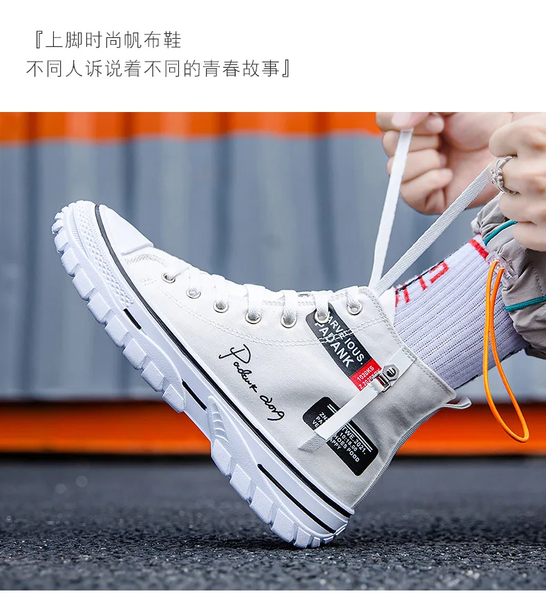 Men Shoes Vulcanize Canvas Shoes High Top Sneakers Casual Breathable Platform Shoes Man Trainers Tenis Masculino Chunky Sneakers