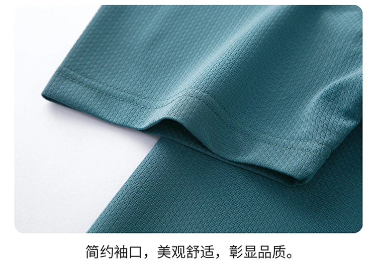 New Ice Silk Breathable Elasticity Jacquard Polo Shirts 2024 Summer Trend Lapel T-shirt Korea Fashion Men Clothing Short-sleeved