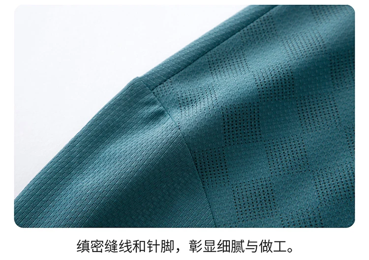 New Ice Silk Breathable Elasticity Jacquard Polo Shirts 2024 Summer Trend Lapel T-shirt Korea Fashion Men Clothing Short-sleeved