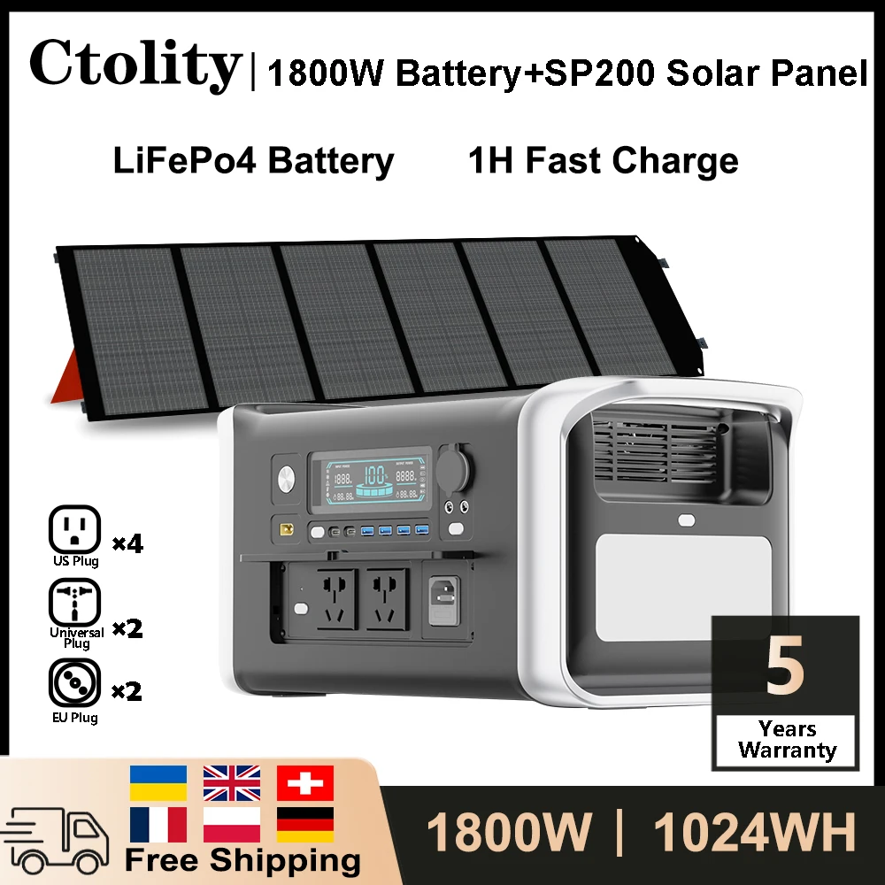 1800W Battery SP200