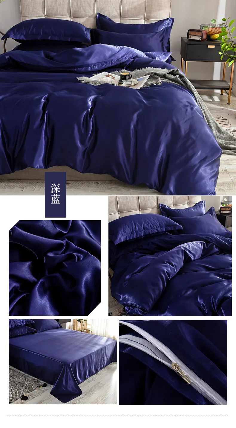 Satin Rayon Bedding Set High Quality Solid Color Bed Cover Set Single Double Twin King Size Duvet Cover Set