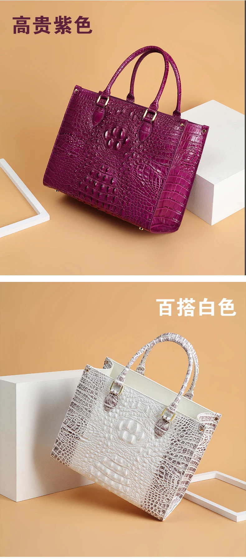 Luxury Fashion Crocodile Leather Women's Handbags Shoulder Tote Bag Large Capacity Designer Portable Ladies Top Handle Bags