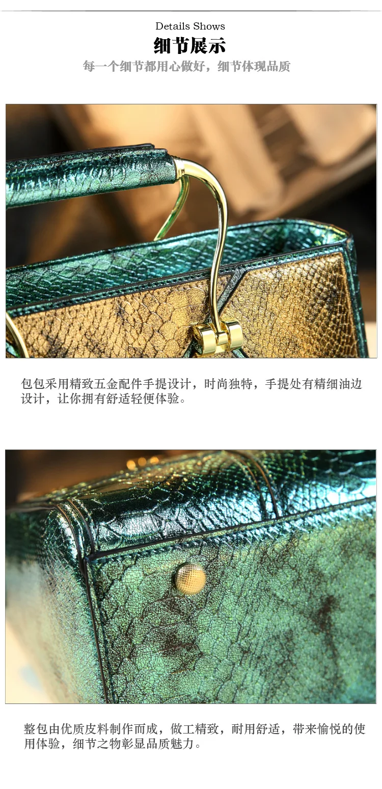 New Women's Exquisite Geometric Pattern Casual Real Leather Bag Middle aged One Shoulder Handbag