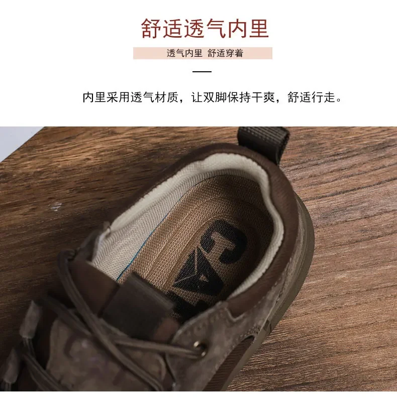 High Street Skate Shoes for Men Anti-slip Summer Outdoor Casual Top Layer Cowhide Genuine Leather Breathable Caterpillar Boots