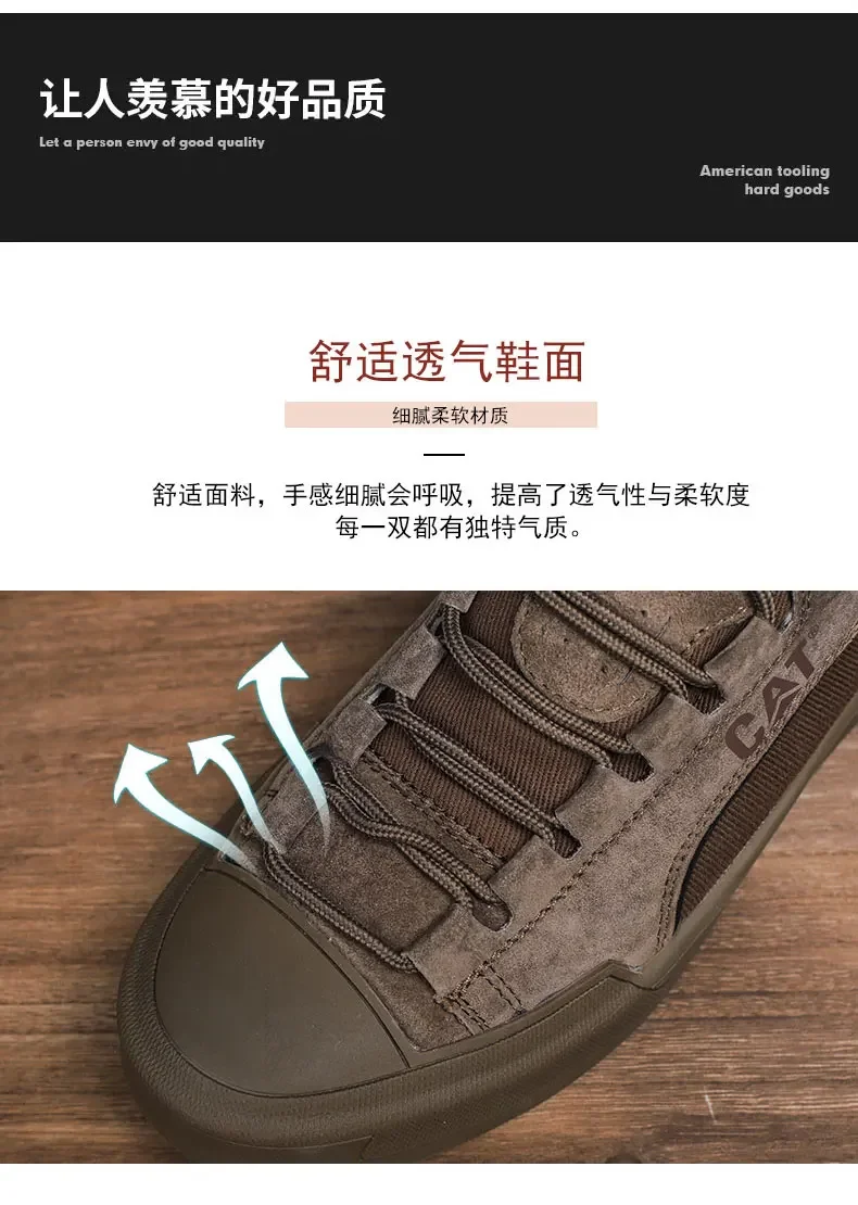 High Street Skate Shoes for Men Anti-slip Summer Outdoor Casual Top Layer Cowhide Genuine Leather Breathable Caterpillar Boots