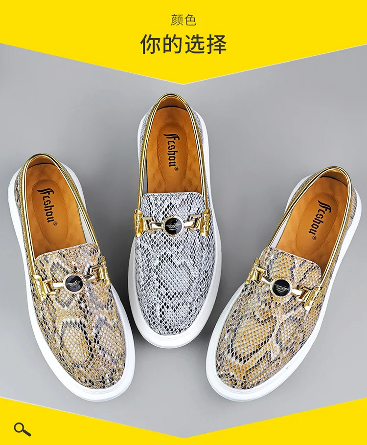 Fashion Loafers Men Shoes Horse Title Buckle Decorative Flat Slip-on Casual Shoes Light Wear-resistant Comfortable Stylist Shoes